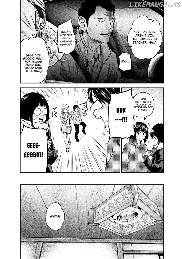 Hare Kon Chapter 110 image 12_optimized